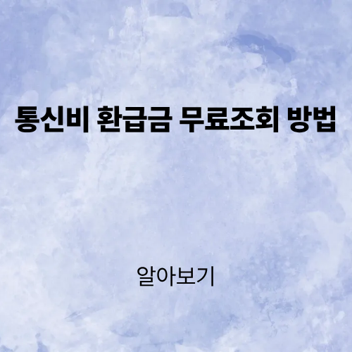 제목을 입력해주세요. (3).png