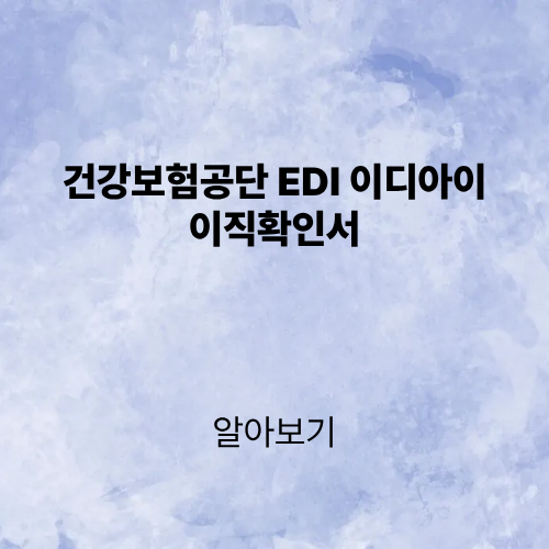 제목을 입력해주세요. (2).png