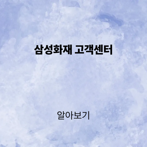 제목을 입력해주세요. (2).png