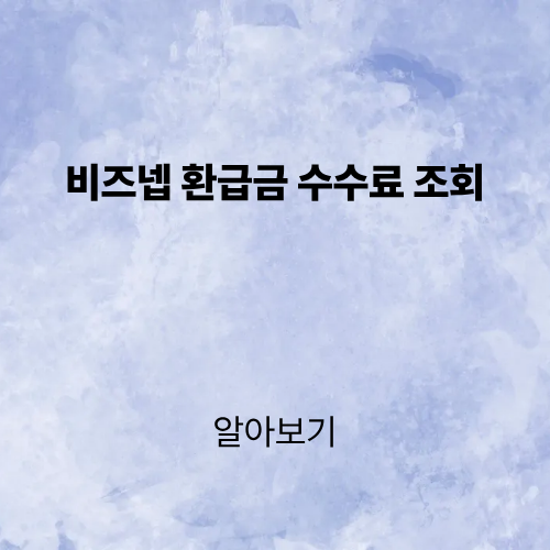 제목을 입력해주세요. (6).png