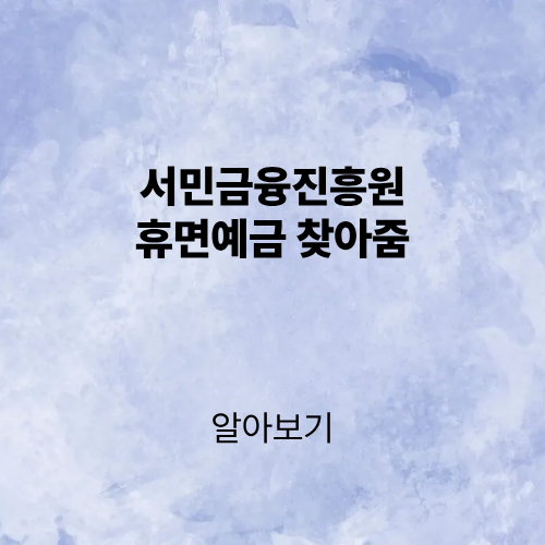 제목을 입력해주세요. (4).png