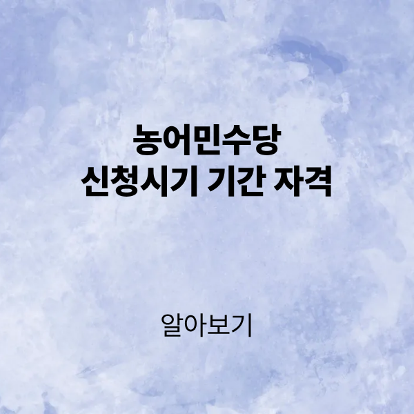 제목을 입력해주세요. (2).png