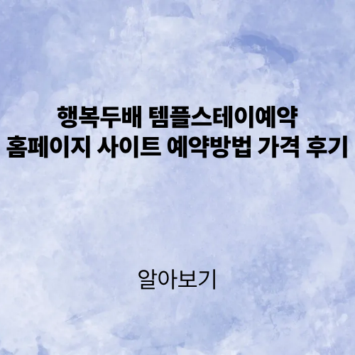 제목을 입력해주세요. (4).png