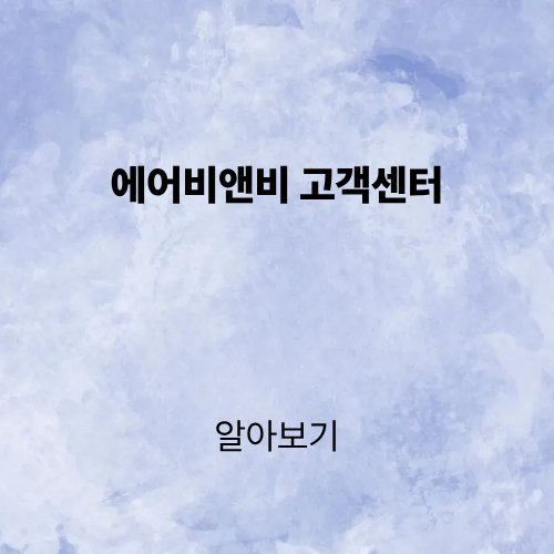 제목을 입력해주세요. (2).png