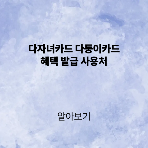 제목을 입력해주세요. (4).png