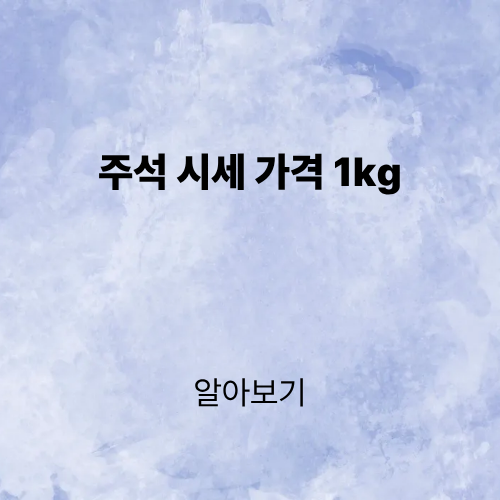 제목을 입력해주세요. (2).png