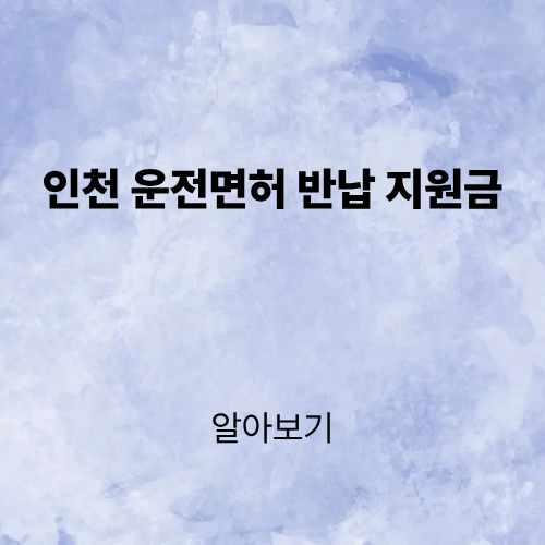 제목을 입력해주세요. (2).png