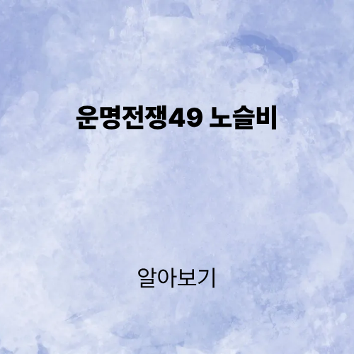 제목을 입력해주세요. (18).png
