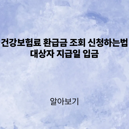 제목을 입력해주세요. (2).png