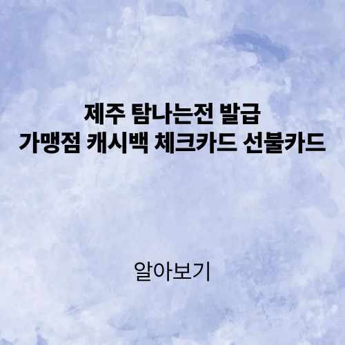 제목을 입력해주세요. (2).png