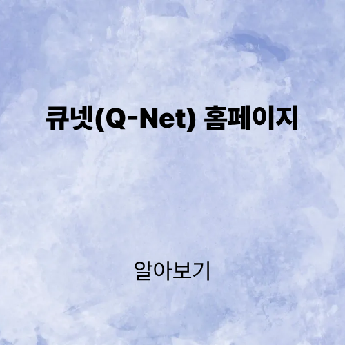 제목을 입력해주세요. (2).png