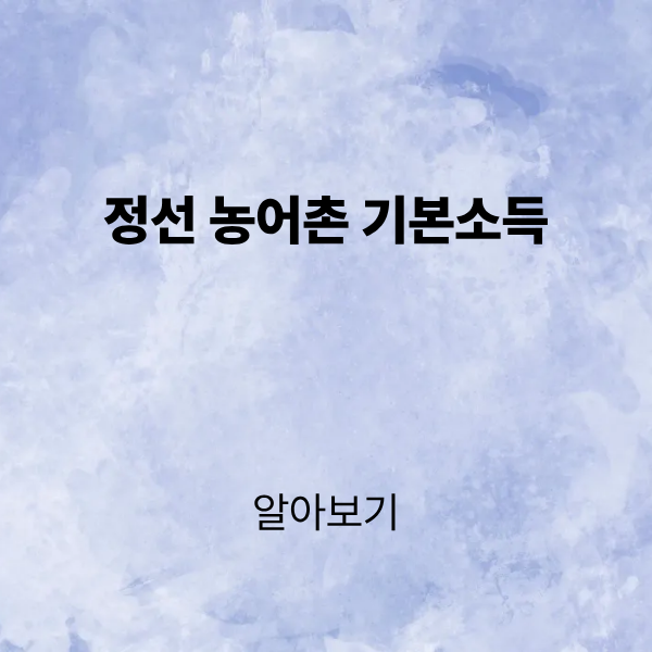 제목을 입력해주세요. (3).png