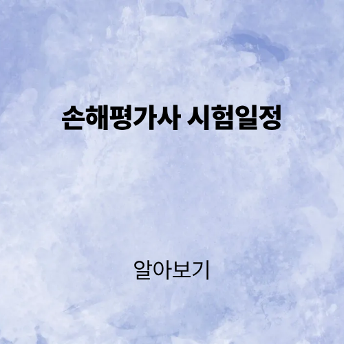 제목을 입력해주세요. (1).png