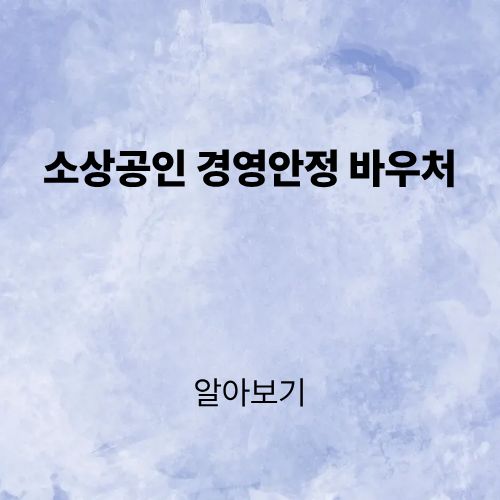 제목을 입력해주세요. (2).png