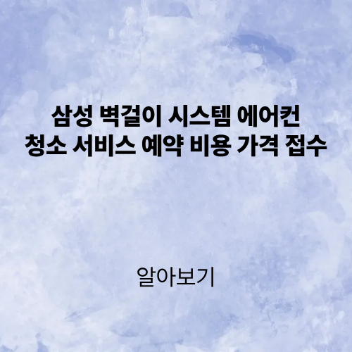 제목을 입력해주세요. (2).png