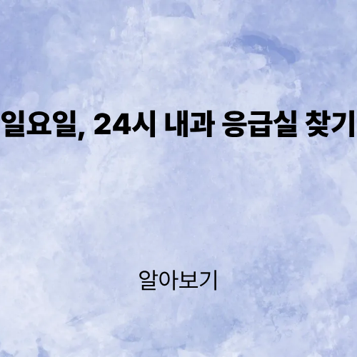 제목을 입력해주세요. (2).png