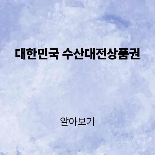 제목을 입력해주세요. (3).png