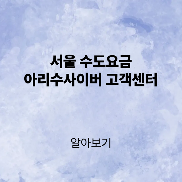 제목을 입력해주세요. (4).png