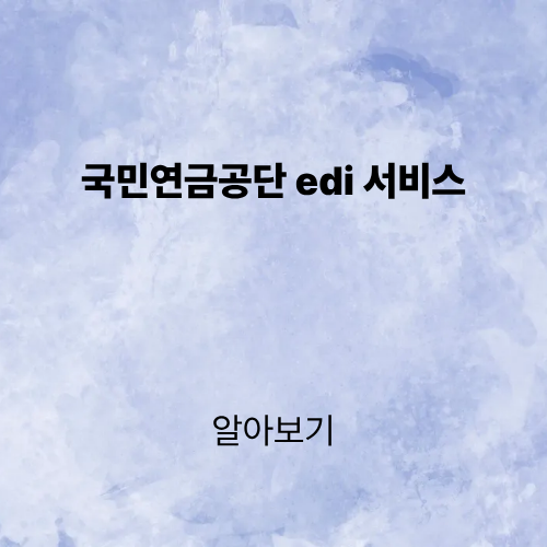 제목을 입력해주세요. (2).png