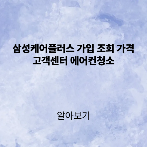 제목을 입력해주세요. (5).png