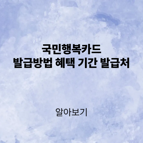 제목을 입력해주세요. (3).png