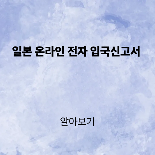 제목을 입력해주세요. (2).png