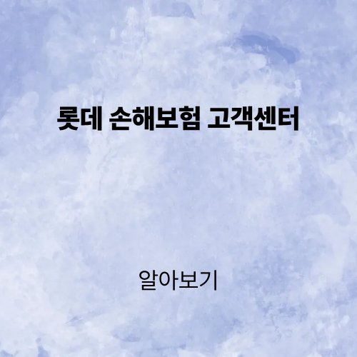 제목을 입력해주세요. (4).png