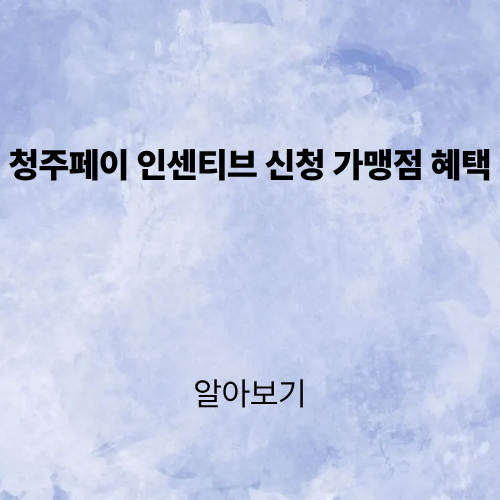 제목을 입력해주세요. (5).png