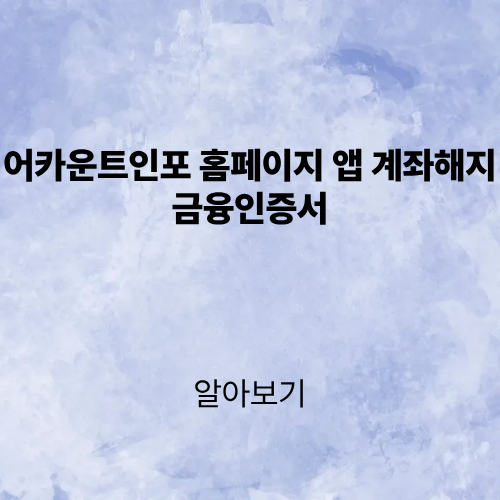 제목을 입력해주세요. (2).png