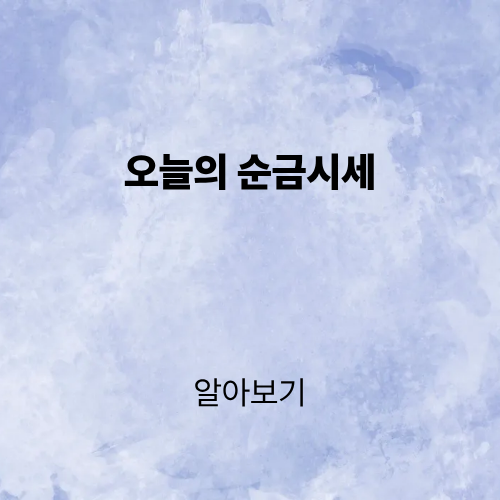 제목을 입력해주세요. (2).png