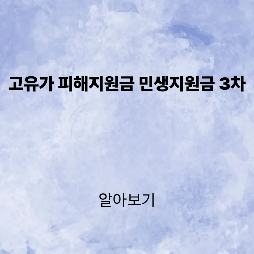 제목을 입력해주세요. (4).png