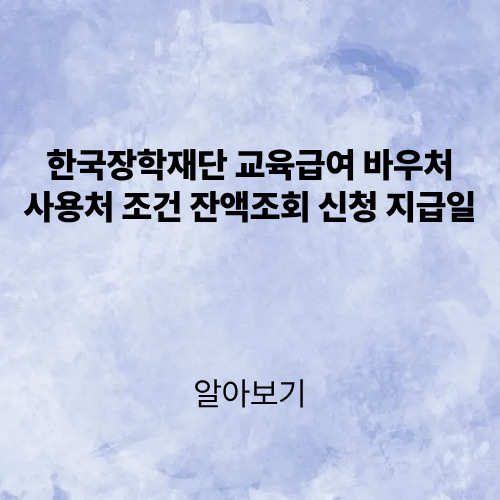 제목을 입력해주세요. (1).png