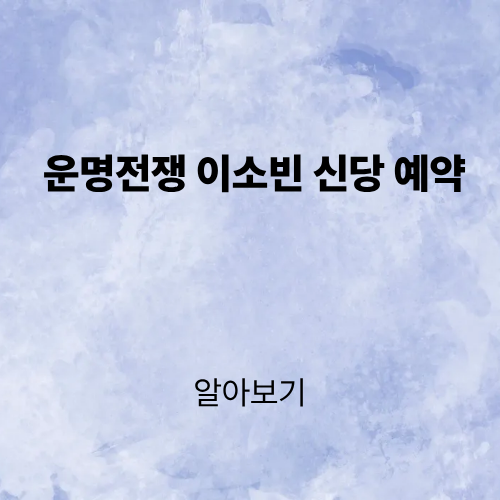 제목을 입력해주세요. (2).png