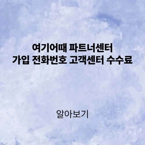 제목을 입력해주세요. (4).png