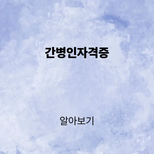 제목을 입력해주세요. (1).png