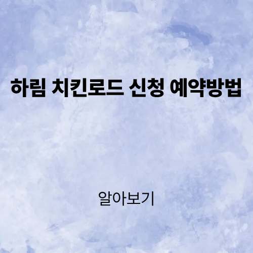 제목을 입력해주세요. (2).png