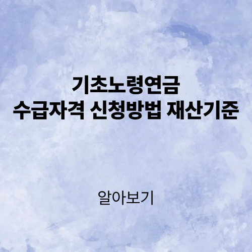 제목을 입력해주세요. (5).png