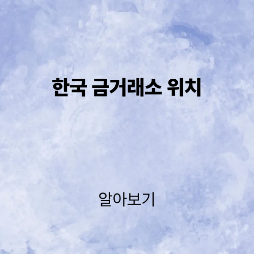 제목을 입력해주세요. (2).png