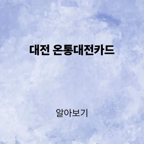 제목을 입력해주세요. (2).png