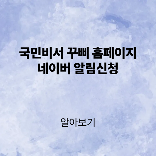 제목을 입력해주세요. (3).png