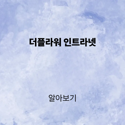 제목을 입력해주세요. (3).png