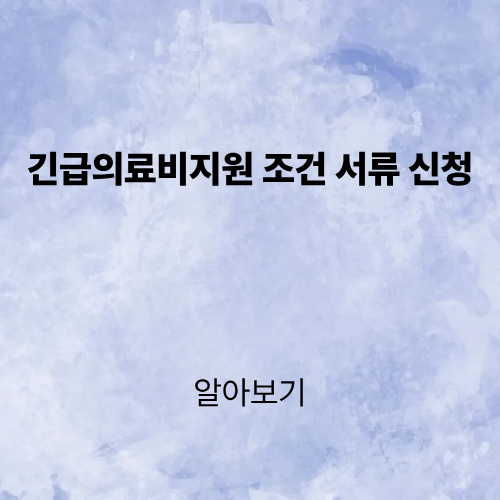 제목을 입력해주세요. (4).png