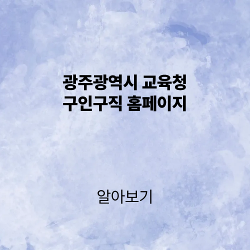 제목을 입력해주세요. (1).png
