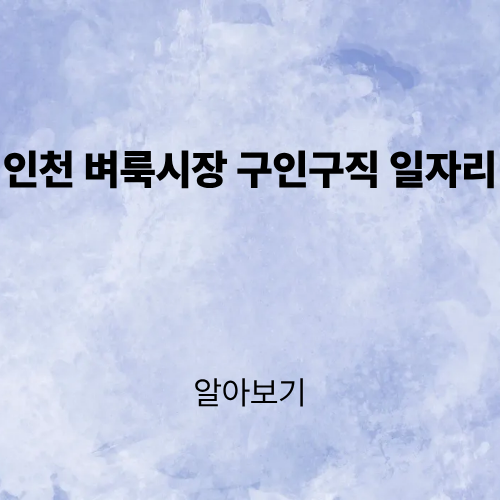 제목을 입력해주세요. (3).png