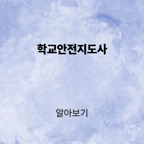 제목을 입력해주세요. (2).png