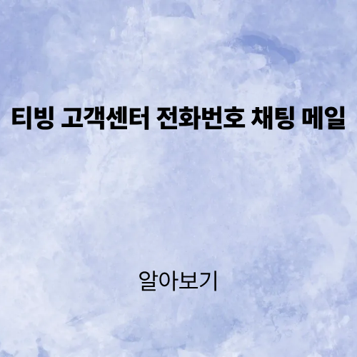 제목을 입력해주세요. (2).png