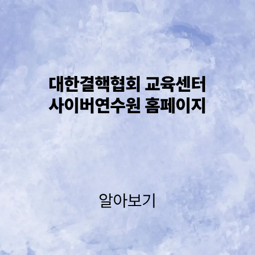 제목을 입력해주세요. (2).png