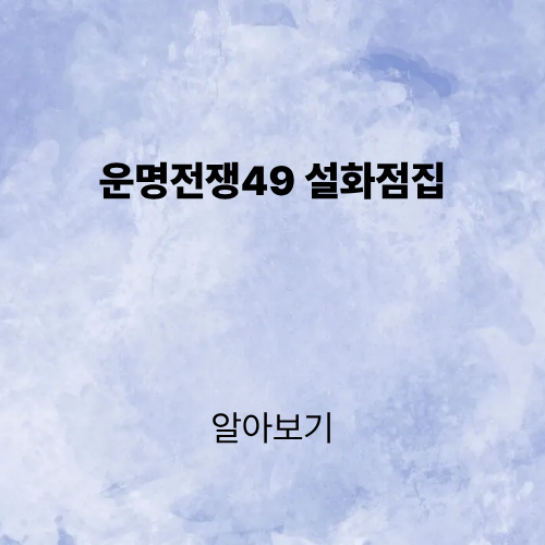 제목을 입력해주세요. (2).png