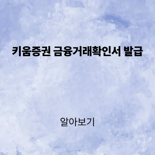 제목을 입력해주세요. (3).png