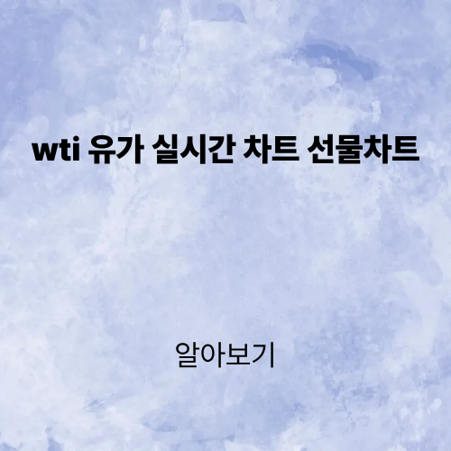 제목을 입력해주세요. (2).png